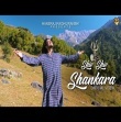 Shiv Shiv Shankara - Hansraj Raghuwanshi Song Download