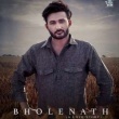 Bholenath Song Download