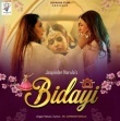 Bidayi - Jaspinder Narula