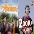 Alokhuwa New Assamese Mp3 Song Download