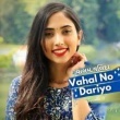 Vahal No Dariyo Song Download