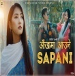 Ekdev Limbu - Aankha Ma Aaune Sapani Mp3 Song Download