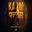 DIVINE - Kaam 25 Mp3 Song Download