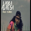 Emiway - Ladka Alag Sa Mp3 Song Download