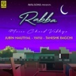 Rabba Maine Chand Vekhya - Jubin Nautiyal