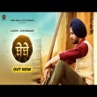 Bebe Ni Lakhi Ghuman Mp3 Song Download Mr Jatt