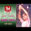 Kurti Dhili Aankh Jahrili Mp3 Song Download Pagalworld Mr Jatt