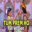 Tum Prem Ho Tum Preet Ho Mp3 Song Download Mr Jatt