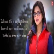 Ek Din Kabhi Jo Khud Ko Taraashe Mp3 Song Download