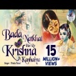 Bada Natkhat Hai Re Krishna Kanhaiya Mp3 Song Download Songspk
