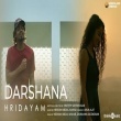 Darshana Song Hridayam Mp3 Download