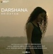 Gabriyelinte Darshana Song Mp3 Song Download
