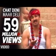 Chat Deni Maar Deli Khich Ke Tamacha Mp3 Song Download